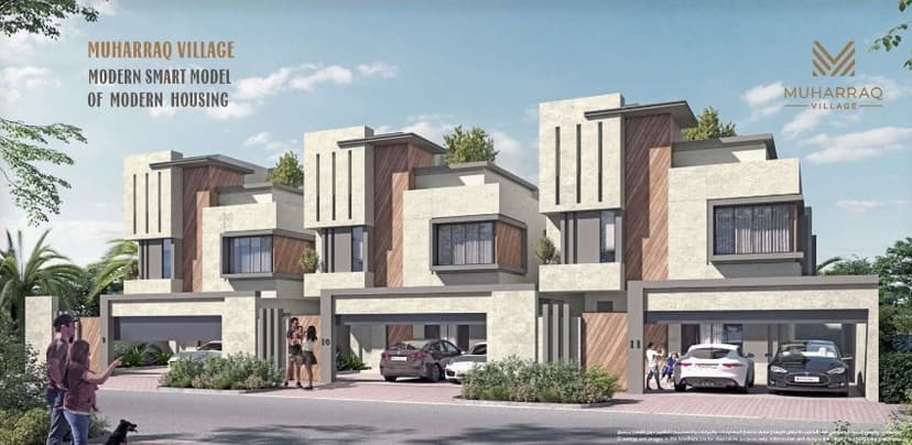 مجموعة فلل محرق فيلج